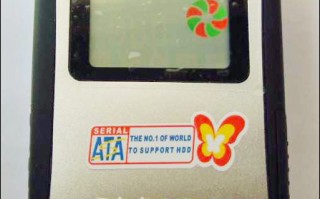 安普生，安普生邦利