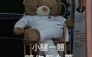 哥沙雕文案，大哥沙雕文案