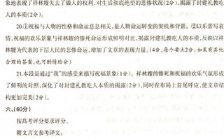 关于争抢的短剧剧本怎么写，关于争抢的短剧剧本怎么写的