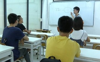 课外班，课外班英语