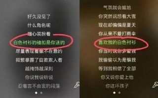 默歌词，默歌词完整版