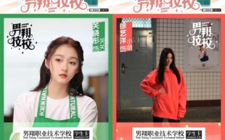 校园情景短剧热门短视频，校园情景剧简短
