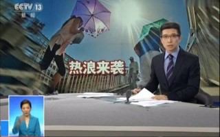 脱口秀幼儿园教师的段子，脱口秀幼儿园教师的段子搞笑