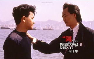夫妻牵手脱口秀台词经典，夫妻牵手脱口秀台词经典段子