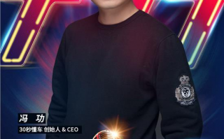 云健身脱口秀段子，脱口秀说健身的梗