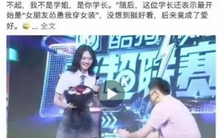 恶搞受伤系列视频，恶搞受伤图片