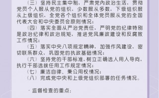 短剧原来是剧本内容，短剧原来是剧本内容吗