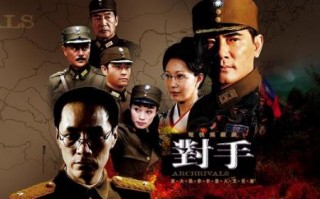 电视剧地下地上，电视剧地下地上全集免费观看