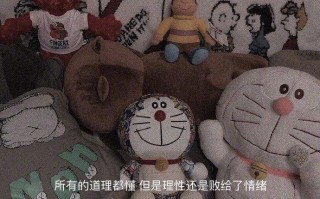 管他什么音乐文案沙雕，管他什么音乐合集