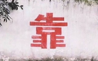 知青歌曲文案沙雕，知青歌曲文案沙雕句子