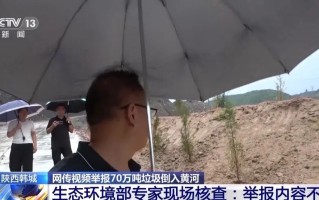 恶搞视频假装儿子被炸死，恶搞视频假装儿子被炸死是哪一集