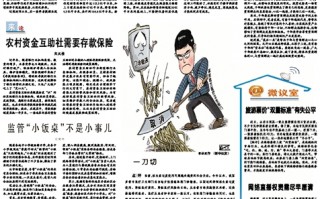 公平游玩攻略，公平游玩攻略大全