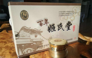 扈氏鼻炎膏，扈氏鼻炎膏哪里有卖的