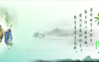 赞美情景短剧的诗句，赞美情景短剧的诗句有哪些