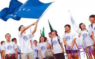 山东学生游玩攻略，山东学生游玩攻略大全