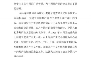 有关贪念的情景短剧剧本，有关贪念的情景短剧剧本大全