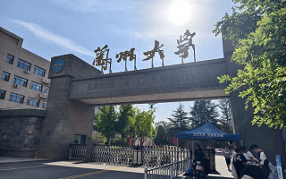 兰州大学官网，兰州大学官网登录入口