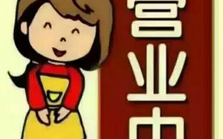 接单恶搞视频，接单恶搞视频大全