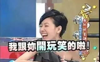 古装搞笑脱口秀段子大全，古装搞笑脱口秀段子大全视频