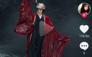抖音自制悬疑短剧古装，抖音自制悬疑短剧古装视频