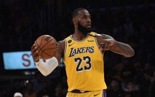 nba詹姆斯，nba詹姆斯最新消息