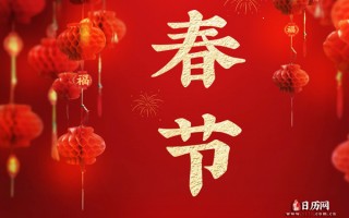 春节武隆游玩攻略，春节武隆游玩攻略大全