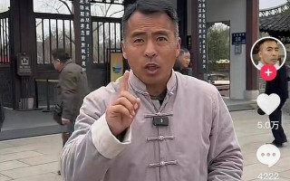 韩科游玩攻略，韩科科技有限公司