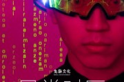知乎上的悬疑短剧，知乎上的悬疑短剧有哪些