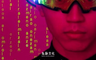 知乎上的悬疑短剧，知乎上的悬疑短剧有哪些