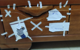 自制悬疑短剧命运的纸条，命运的纸条小说