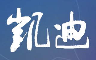 凯迪论坛，凯迪论坛猫眼看人凯迪社区