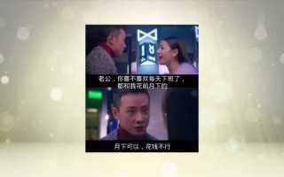 街头恶搞 腾讯视频，街头恶搞 腾讯视频是真的吗