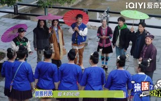 侗族恶搞视频，侗族恶搞视频大全