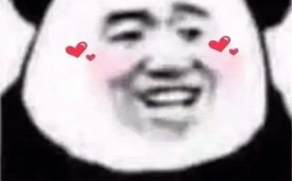 有趣沙雕文案女孩，有趣沙雕文案女孩图片