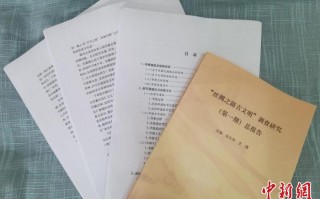 短剧剧本故事及小传范文，短剧剧本故事及小传范文大全