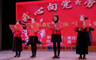 文艺汇演情景短剧，文艺汇演情景短剧有哪些