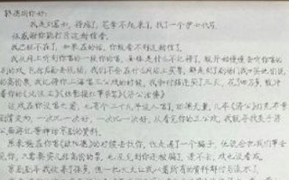 唱戏农村短剧剧本台词，唱戏农村短剧剧本台词大全